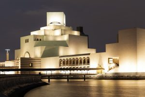 See The Museum Of Islamic Art