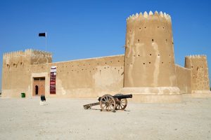 Visit Al Zubarah Fort And Abandoned Village