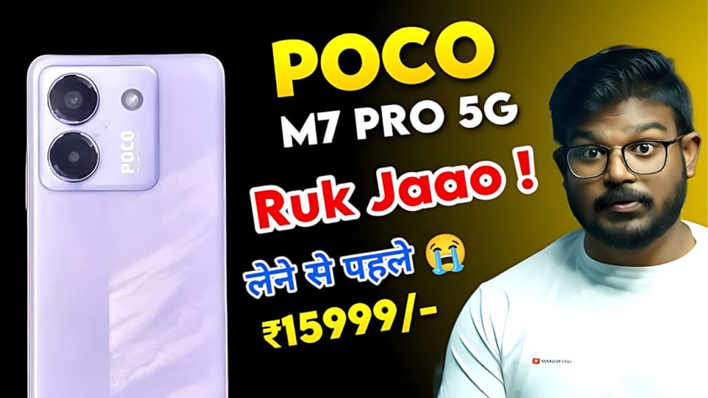 POCO M7 Pro: best ever 5G phone 5110 mAh battery and 45W fast charging
